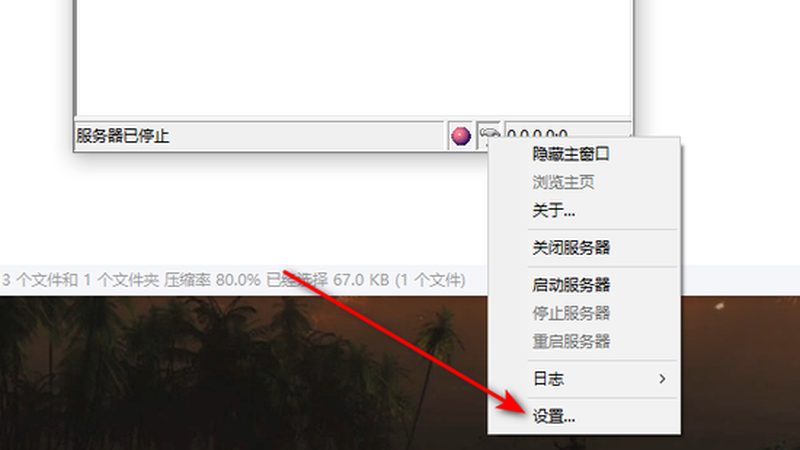 智能锁开锁换锁，流程图解密