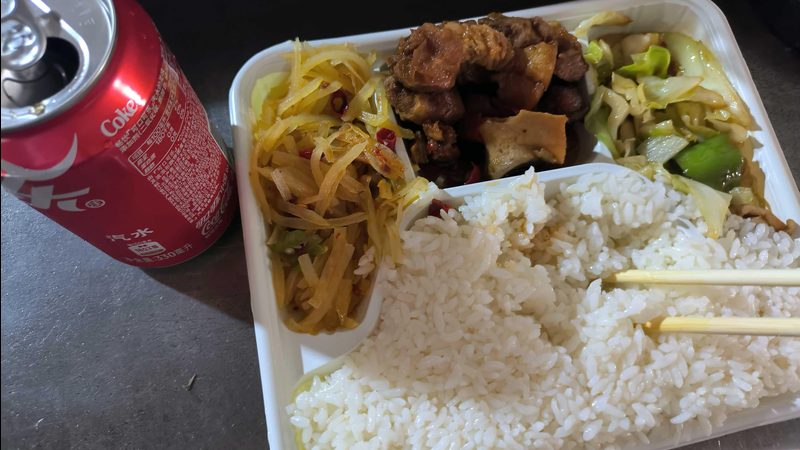常见认知偏差：价格越低越好