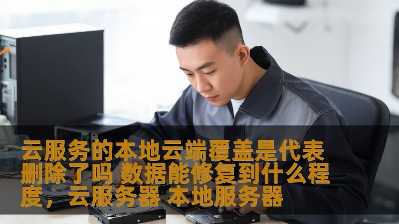 上海钟点工好评如何撰写？关键点揭秘