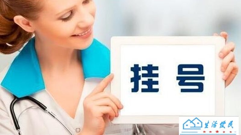 以下为部分疏通公司的收费参考（仅供参考，实际收费以公司规定为准）：