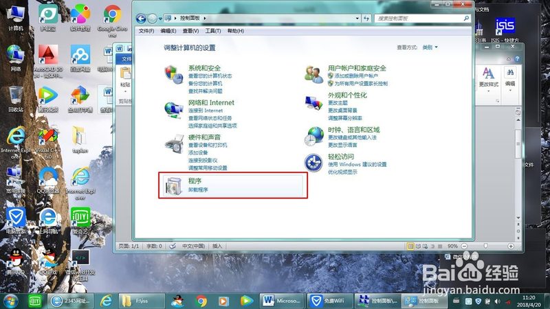 育儿嫂合同模板：保障权益的必备指南