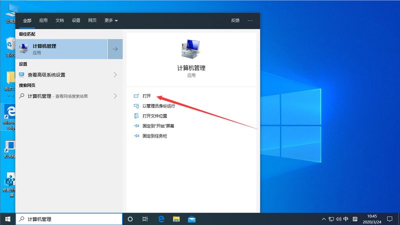冰箱维修师傅收费标准揭秘：了解这些，不再被坑