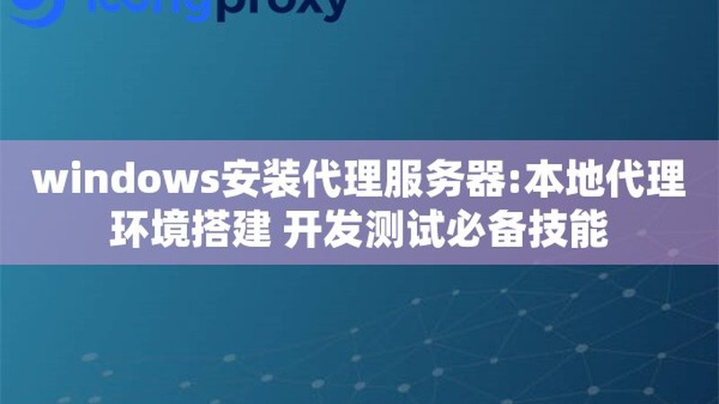 老人陪护保姆保险推荐