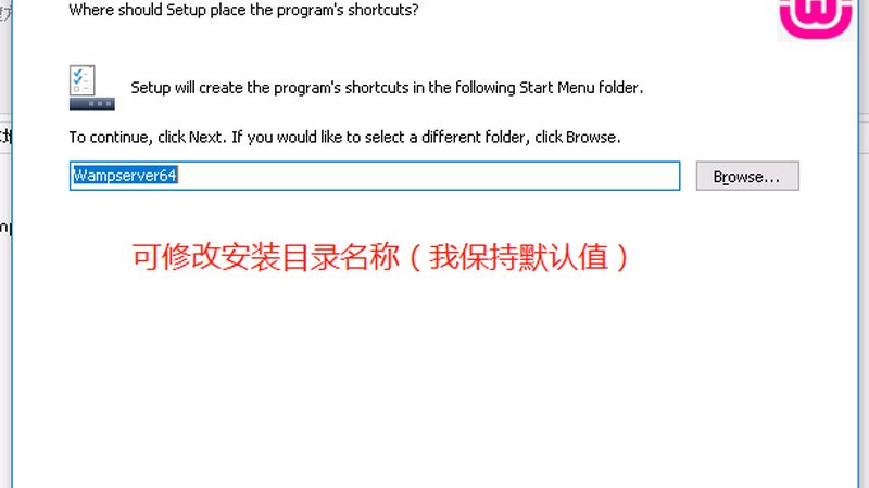 开锁换锁，流程图解密：分类与对比