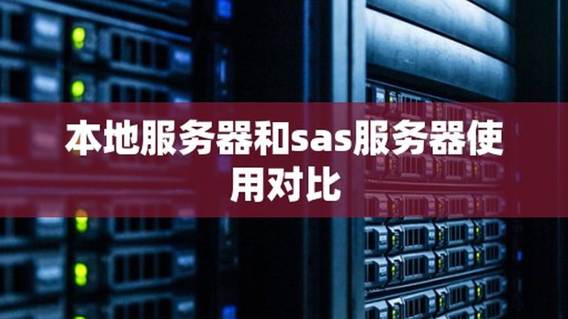 新手做住家保姆，你需要了解这些条件