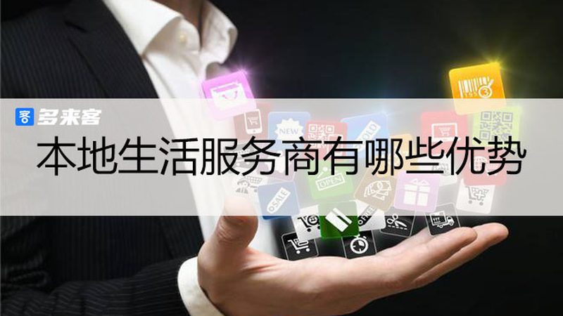 开荒保洁工具如何用？五大注意事项揭秘