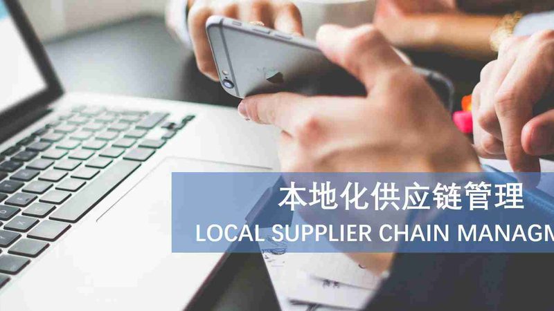 别墅保姆工作内容：揭秘日常职责与专业要求**