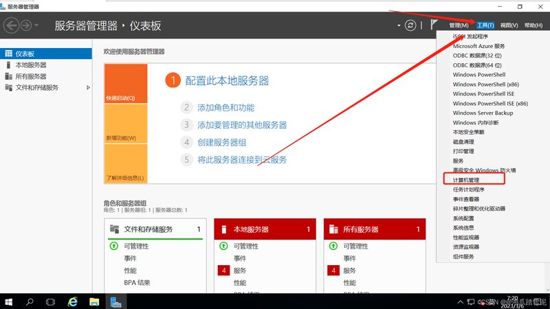 育儿嫂2025市场价：揭秘育儿嫂行业的价格构成与趋势**