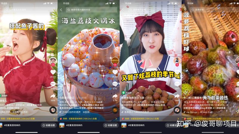 星级月嫂评定标准：揭秘育儿专家的“星级”密码**