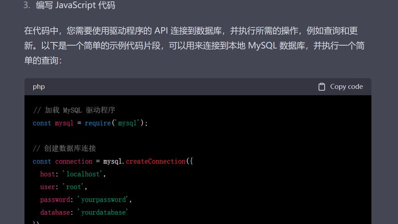 管道疏通剂对塑料管有腐蚀吗