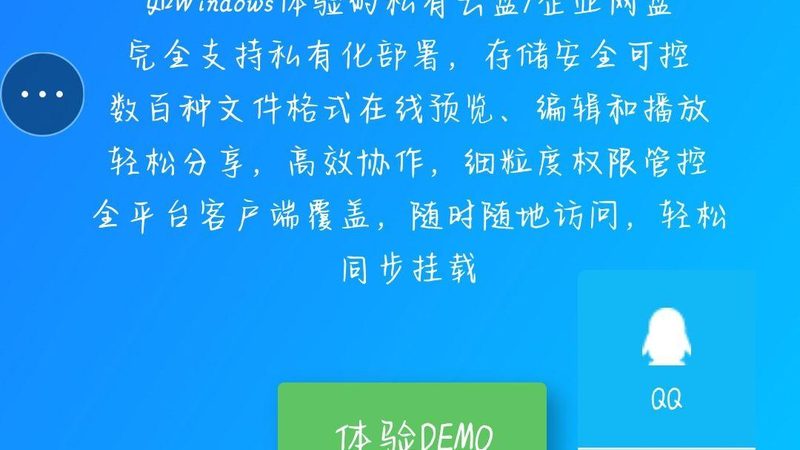 下水道堵塞，如何选择专业疏通公司？**