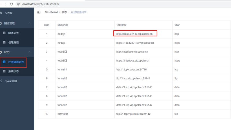 广州钟点工平台：雇主投保，保障升级**
