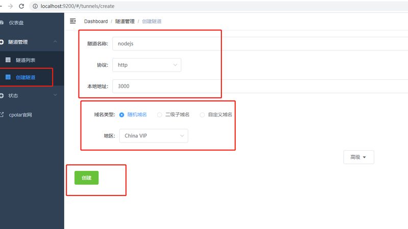 需要注意的是，以下情况通常不在理赔范围内：